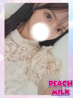 えみり